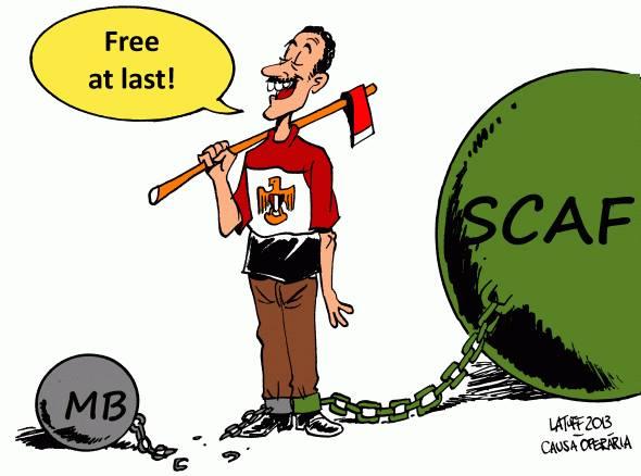 مصر في عهد الانقلاب ..كما يراها كارلوس لاتوف