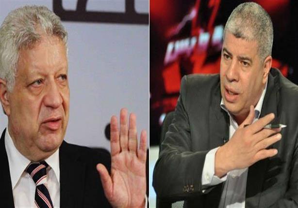 بالفيديو.. مرتضى منصور لـ”شوبير”: “متخلنيش أقعدك في البيت تاني”