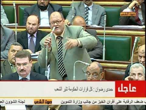 أمن الانقلاب يعتقل عضو مجلس شعب سابق ونجله بالغربية