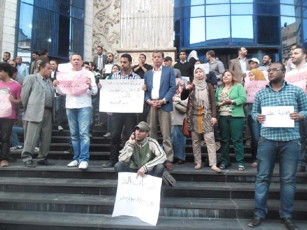 بالصور..مظاهرة لحزب ابو الفتوح ضد النائب العام