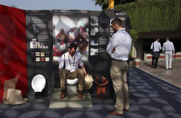 ابتكار مرحاض تكنولوجي يعالج مشكلات الصرف العالمية