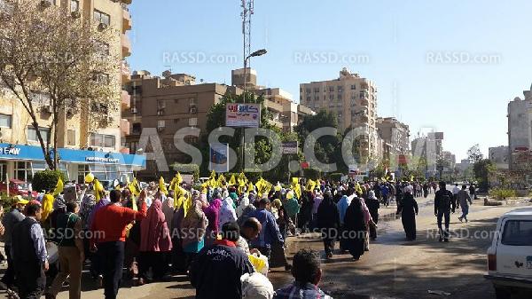 مسيرة صباحية بالمعادي رفضًا لترشح السيسي للرئاسة