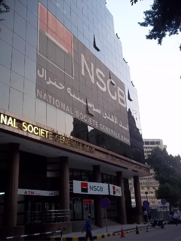 ممدوح عمر:لا ضرائب علي سوسيتيه بسبب اتفاقية الازدواج الضريبي