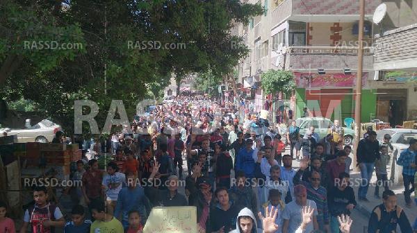 مسيرة بحدائق حلوان رفضًا لترشح السيسي للرئاسة