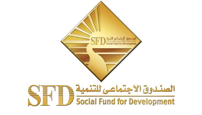 بالمستندات.. تقرير سيادي مسرب يكشف حجم الفساد في “صندوق التنمية”