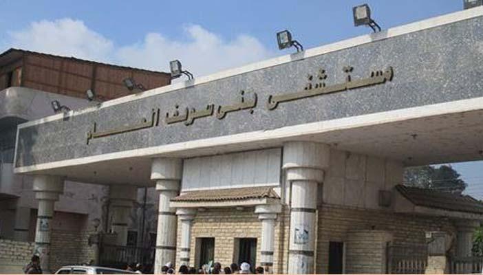 احتدام الأزمة بين نقابة الأطباء ومديرية الصحة في بني سويف