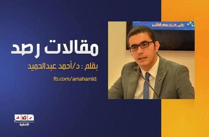 هل يحق إنشاء أحزاب ذات توجه دولي أو ديني في دولة علمانية؟