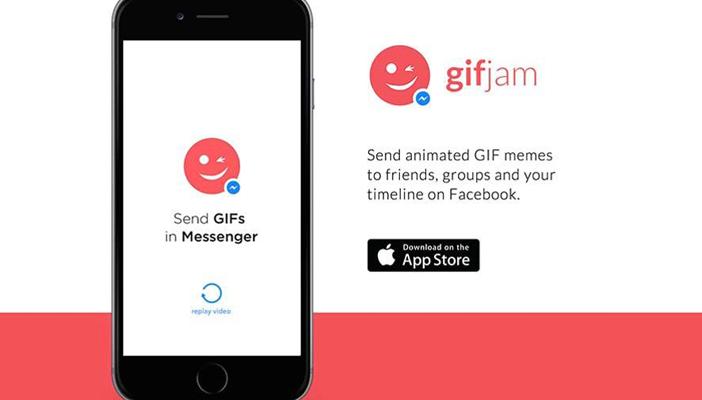 تطبيق يتيح إرسال الصور المتحركة عبر فيسبوك ماسنجر