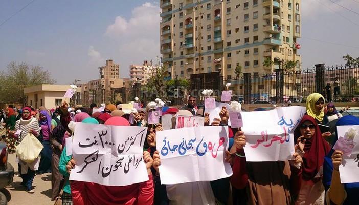 تظاهرات رافضة للحكم العسكري في محافظات وجامعات مصر