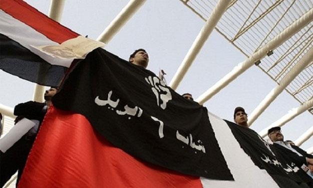 6 ابريل: الشرطة هاجمت وقفتنا السلمية أمام منزل وزير الداخلية