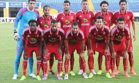 تعرَّف على تشكيل الأهلي أمام ديروط في بطولة كأس مصر