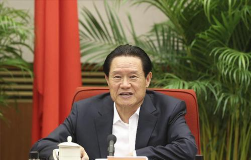 مصادرة أصول بقيمة 90 مليار يوان لمسئول أمني بـ “الصين”