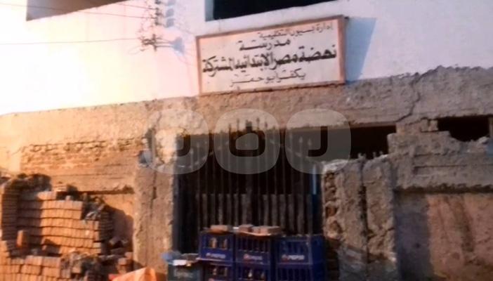 بالصور.. أهالي “أبو حمر” بالغربية يشتكون من كثافة فصول المدارس