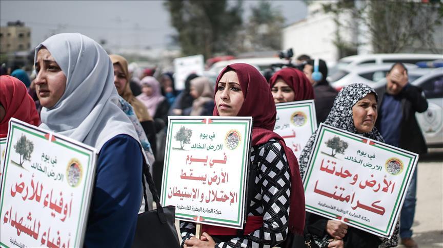 القوى الفلسطينية بغزة تنظم وقفة إحياء ليوم الأرض