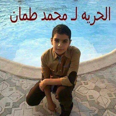 الجزيرة : محمد الطمان يتعرض للتعذيب في معتقلات العسكر