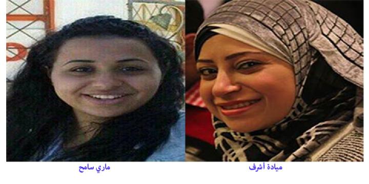 “الطب الشرعي”: ضحايا “عين شمس” الخمسة سقطوا برصاص واحد