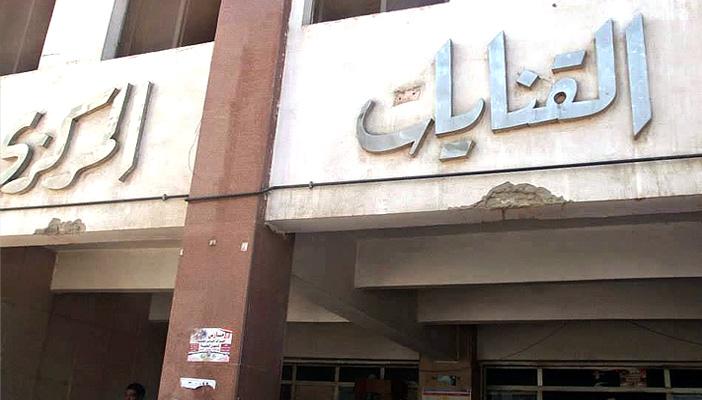 مأساة شرقاوية دخلت المستشفى للولادة فخرجت بعاهة مستديمة