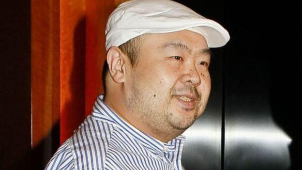 إعادة جثة كيم جونغ نام إلى كوريا الشمالية بعد موافقة ماليزيا