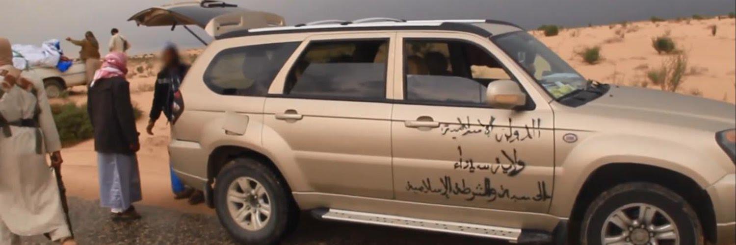 مصادر.. “تنظيم الدولة” ينصب كمائن أمنية ويصادر كميات من الدخان بسيناء‎