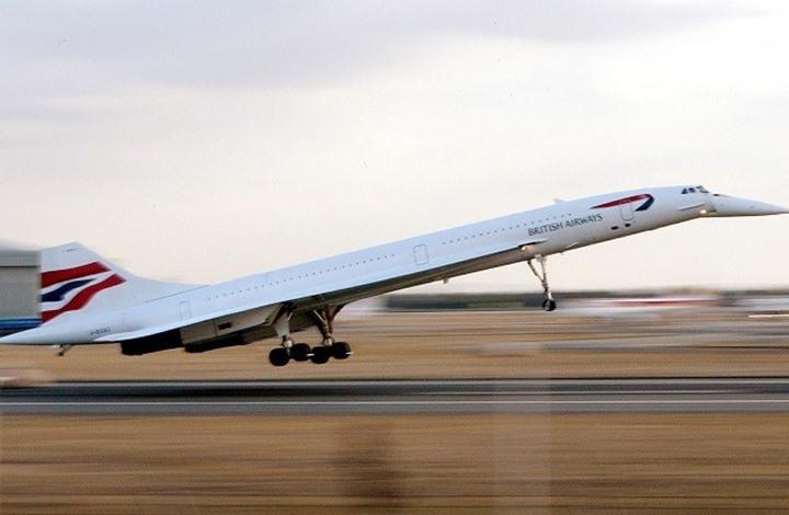 كيف سيكون السفر مع الطائرة الأسرع من الصوت بعد سنوات؟