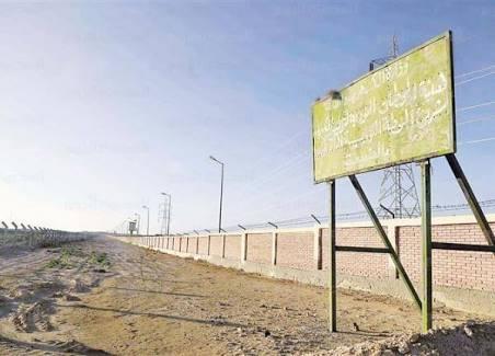 قرارات جمهورية بتخصيص 15 ألف فدان بالضبعة للجيش ومد الطوارئ في سيناء