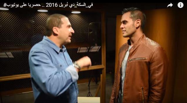 بالفيديو.. رحلة عمرو خالد من “خطى الحبيب ” إلى “شيكو” و”زاب”