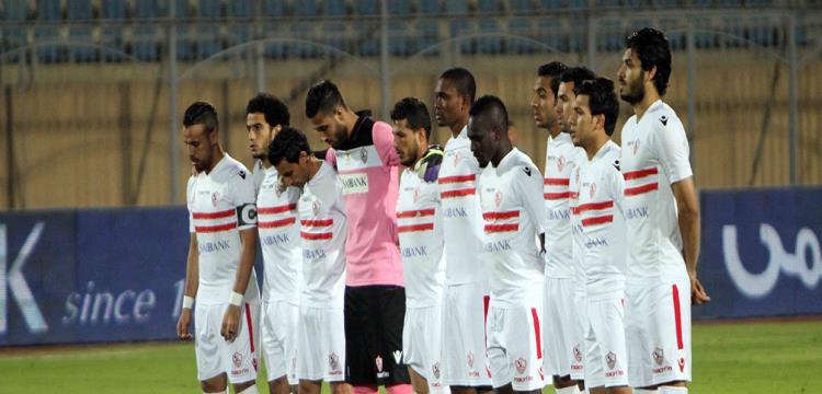 تشكيل الزمالك لمواجهة الضبعة