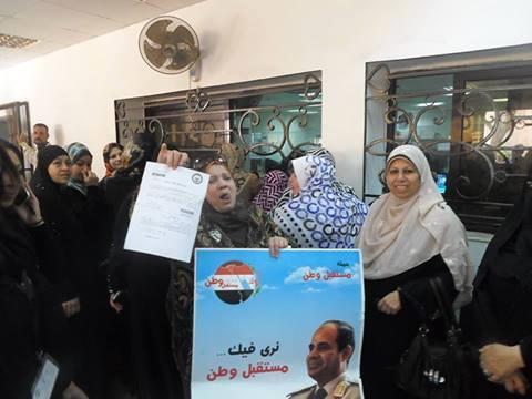 الوطني المنحل يحشد لتحرير توكيلات السيسي في بورسعيد