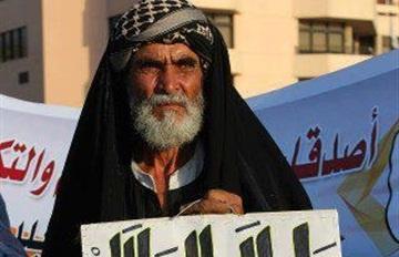 هروب “أبو الثوار” من مستشفي القصر العيني