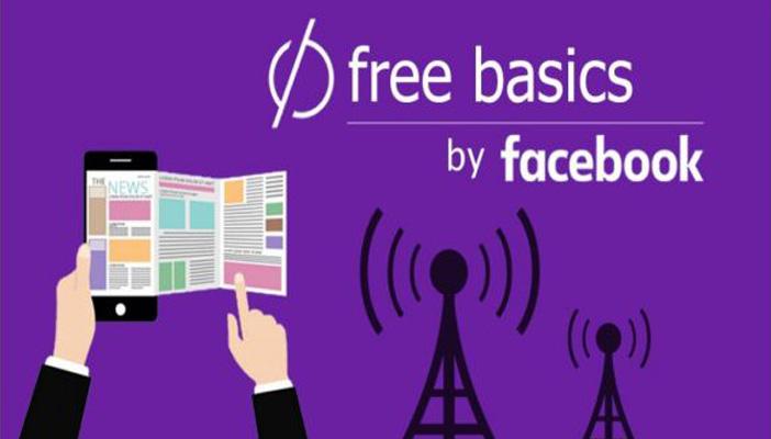 رويترز: الحكومة المصرية أوقفت الإنترنت المَجاني لمُراقبة الـ”فيسبوك”