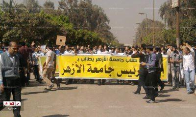 الآن .. وصول الطالبات الأزهريات إلى المشيخة