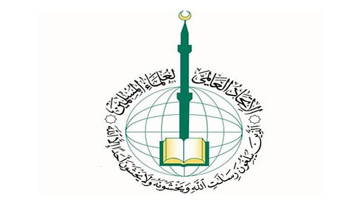 “علماء المسلمين” يطالب بوقف أحكام الإعدام في مصر