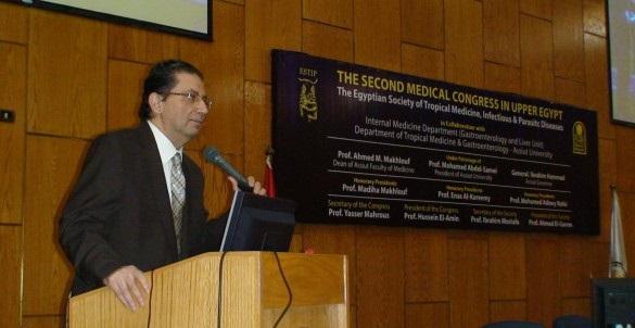 انطلاق المؤتمرالطبى الثانى للأمراض المتوطنة بأسيوط