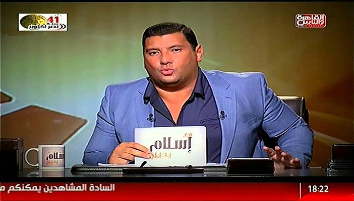 “المحور”: الحالة النفسية وراء هروب إسلام البحيري من مناظرة الأزهر