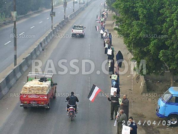 سلسله بشرية لـ”7 الصبح” بميت غمر بالدقهلية رفضا للانقلاب