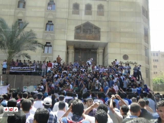 مسيرة بالآلاف إلى مشيخة الأزهر