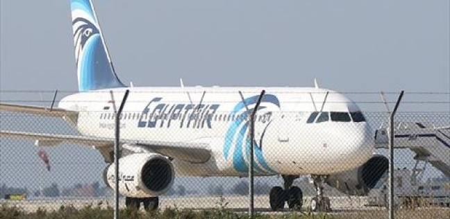 هبوط 3 طائرات اضطراريًا بمطار الغردقة