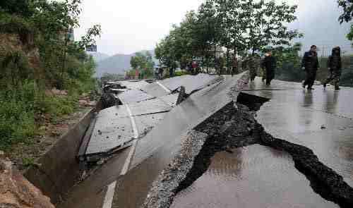 زلزال بقوة 4.2 ريختر يضرب شرق تركيا