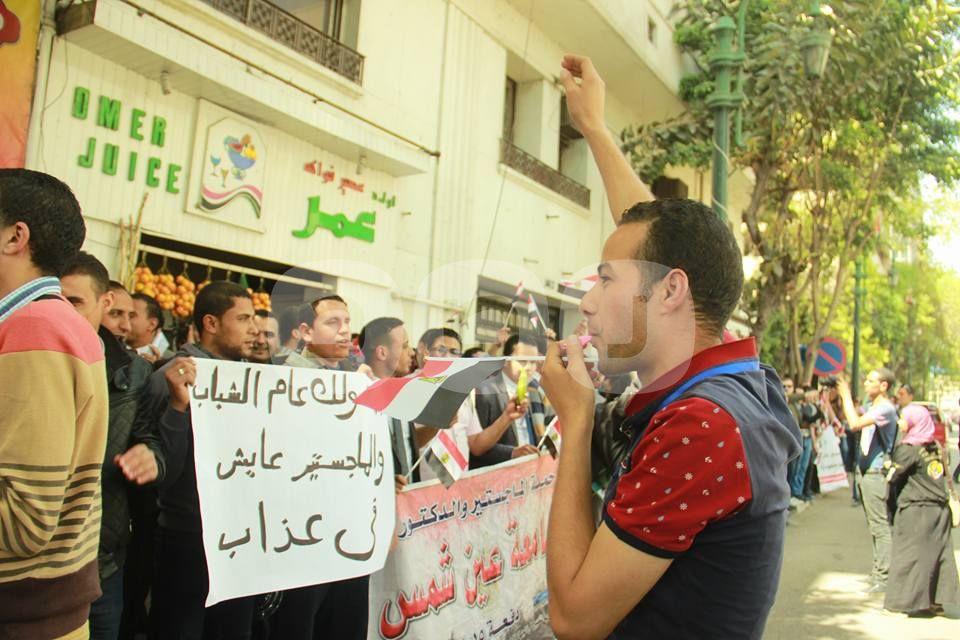 وقفة احتجاجية لحملة الدكتوراه أمام “الوزراء” للمطالبة بالتعيين