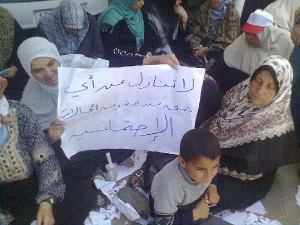 اعتصام لاجئين في غزة احتجاجا علي تنصل الأونروا من التزاماتها