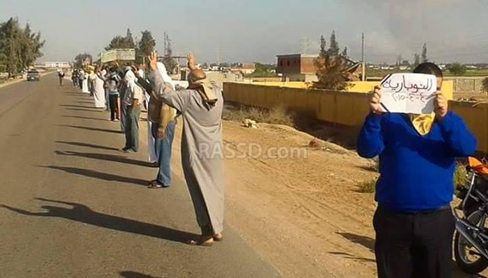 فعاليات معارضة لحكم العسكر بالدقهلية والبحيرة