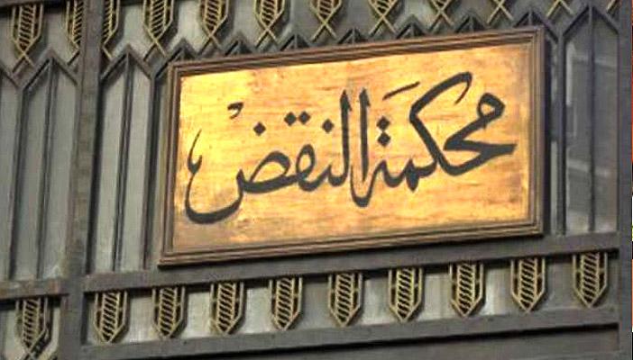 النقض تقرر إعادة محاكمة المتهمين بالتعدي على ضباط قسم بدر