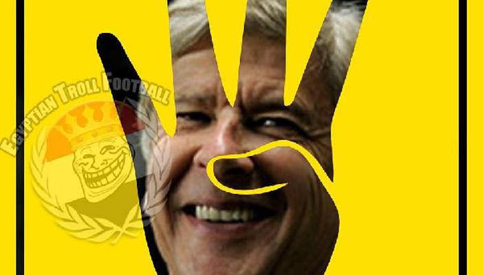 بالصور.. رباعية أرسنال تثير سخرية مواقع التواصل الاجتماعي