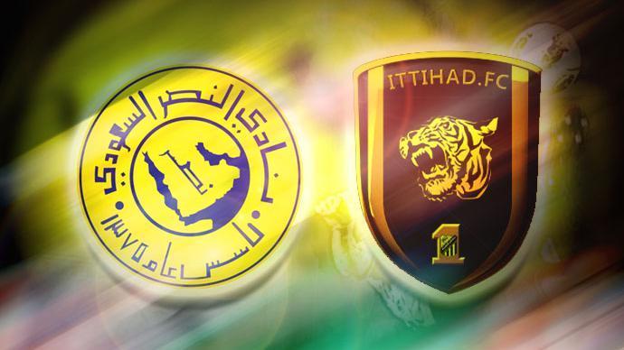 بث مباشر.. مباراة القمة السعودية: النصر أمام الاتحاد
