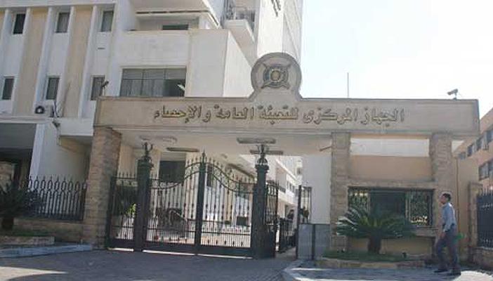 التعبئة والإحصاء: ثلث أطفال مصر يعانون الفقر