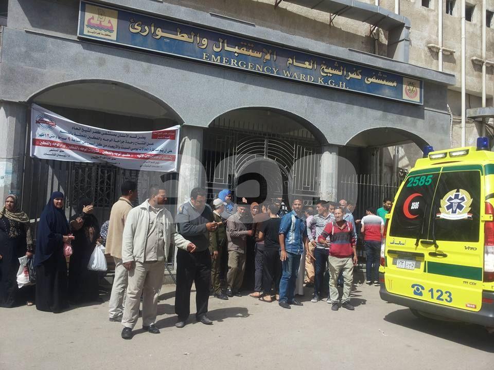 مصرع وإصابة 16 في حادث تصادم بكفر الشيخ