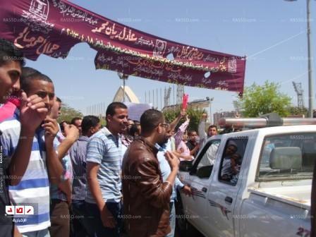 تظاهر طلاب الحقوق أمام المبنى الإدارى لسوء النتيجة