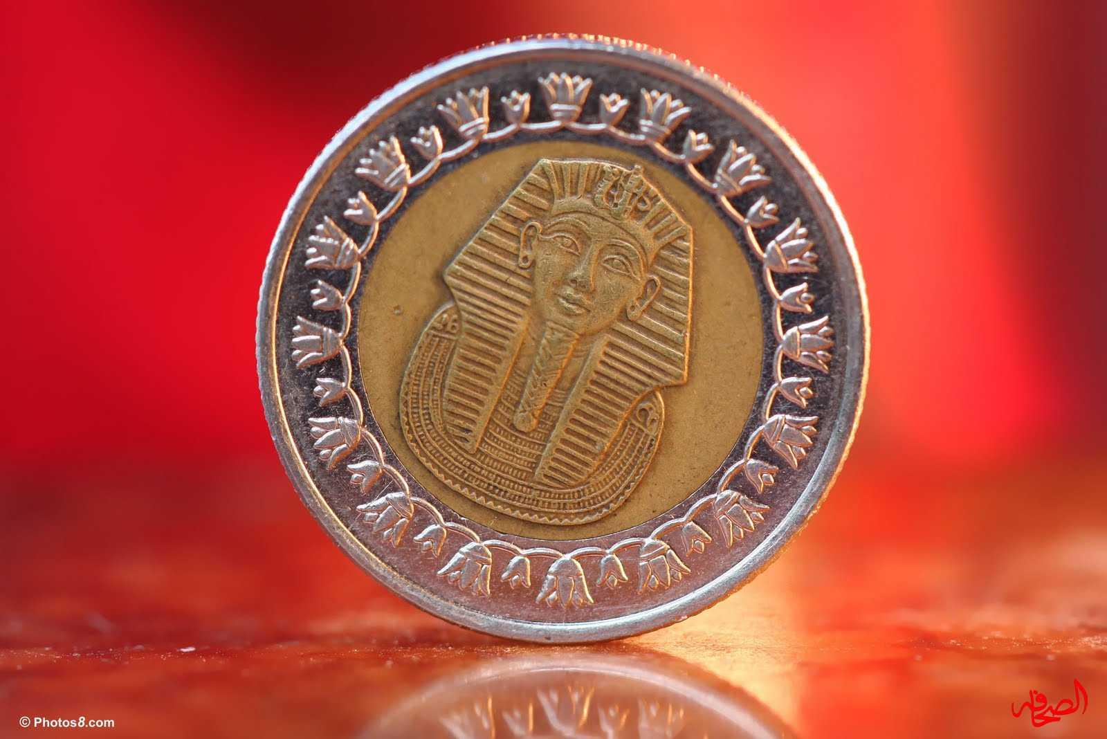 “بتشتري ايه بجنيه”وسم يتصدر تويتر.. ومغردون: “يا دوب يجيب لبانتين”