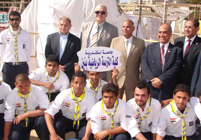 جامعة الإسكندرية تفتتح المهرجان الرابع والثلاثون للجوالة