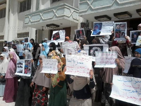 وقفة لطالبات هندسة الأزهر بالقاهرة للإفراج عن المعتقلات